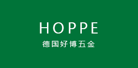 德国好博五金